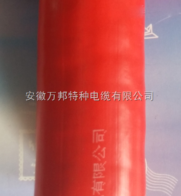 YHGZP2屏蔽硅橡膠電纜