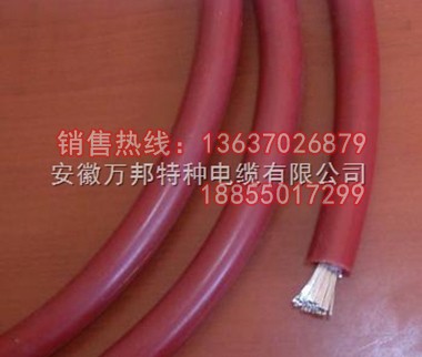 YGC YGCR耐高溫硅橡膠電纜