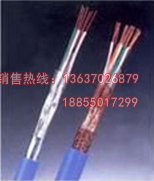 低煙無鹵屏蔽計算機電纜
