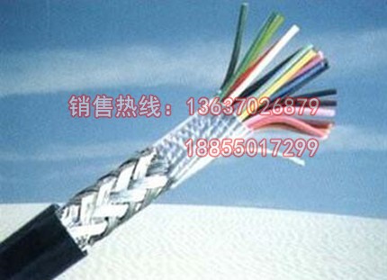 KFF，KFFRP，F(xiàn)F22耐高溫耐油電纜