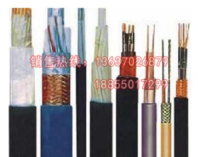 NH-DJFPGPRP阻燃耐火電纜
