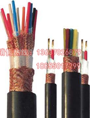 DJVPV DJVPVP屏蔽計算機(jī)電纜