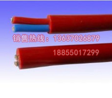 KGGR、KGGRP、KGGRP2硅橡膠控制電纜