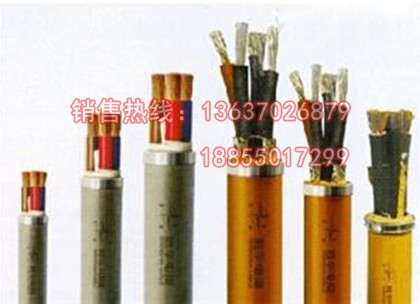 NHFP1F屏蔽耐火電纜