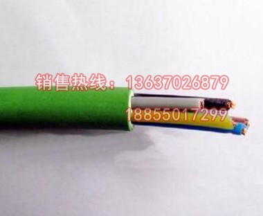 無鹵低煙阻燃、耐火電纜